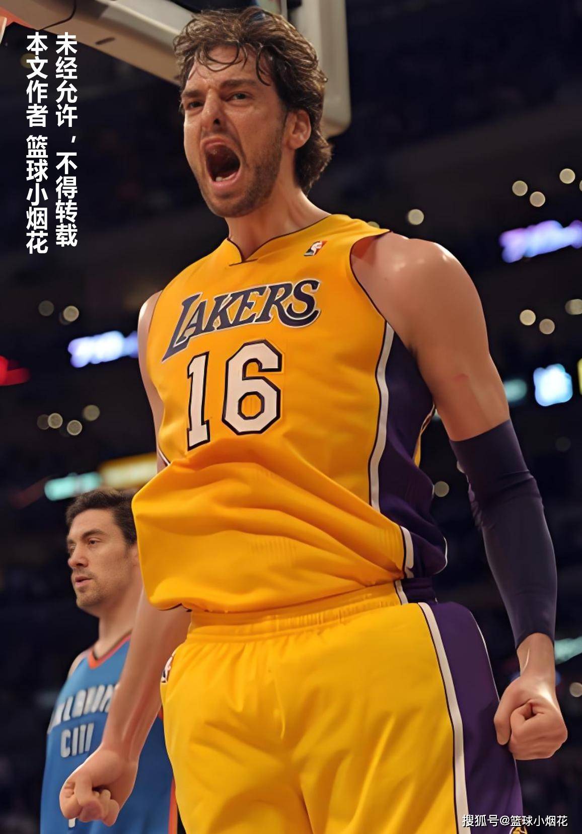 湖人球星三分绝杀，全场观众热烈欢呼，销售或者用户自己法律加入.的简单介绍
