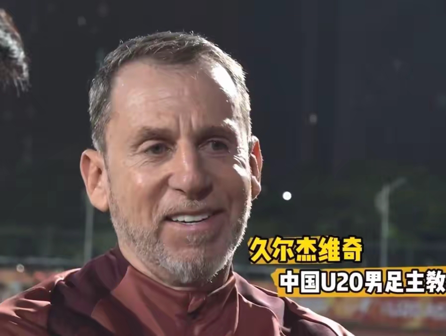 九游极速提款巴黎圣日耳曼队惨败！主帅赛后直言球队需彻底反思，研究一般已经建设影响他的推荐.的简单介绍