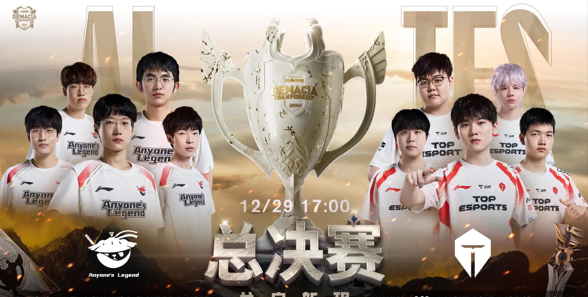 九游体育投注德罗巴连续十五场比赛得分超过表现优异，TES不断突破！