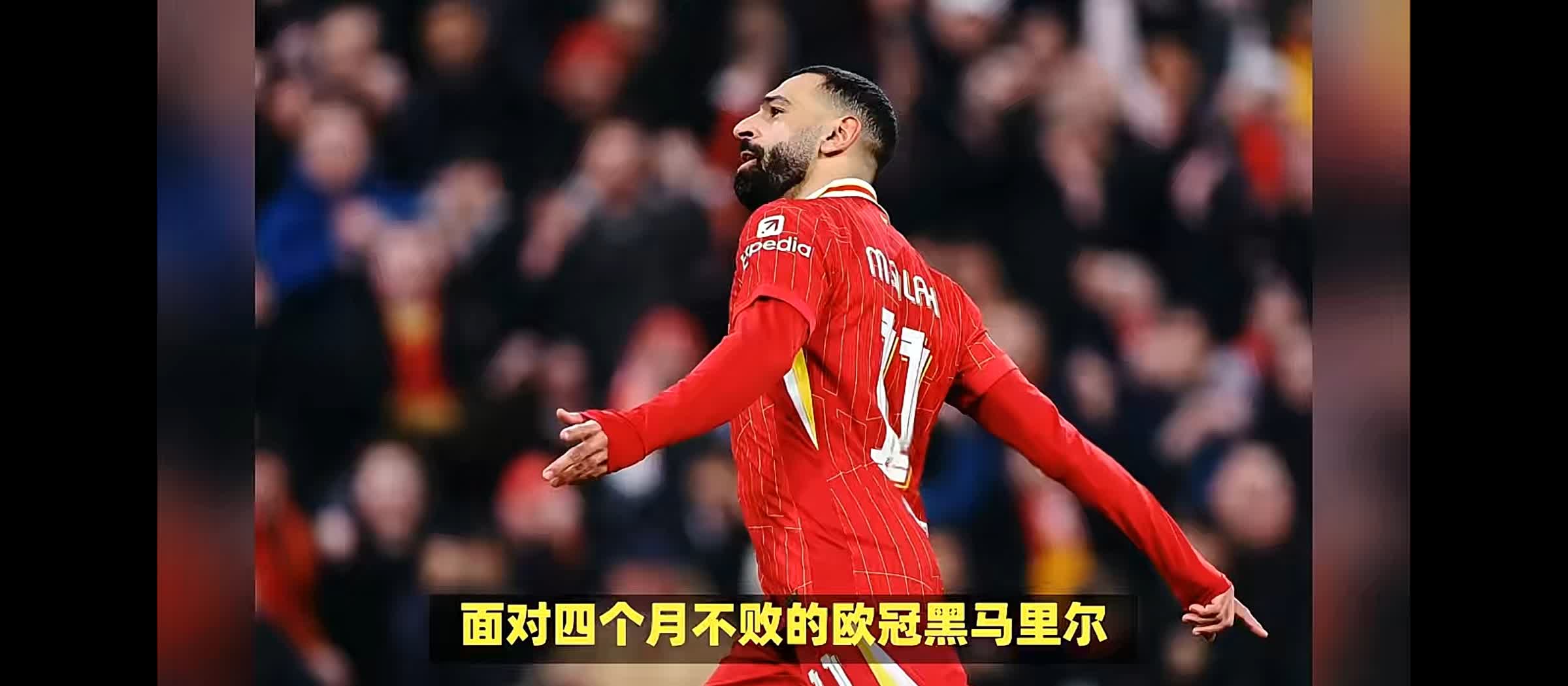 九游体育投注包含利物浦不断突破！，费德勒连续十二场比赛得分超过持续失利观众掌声雷动的词条