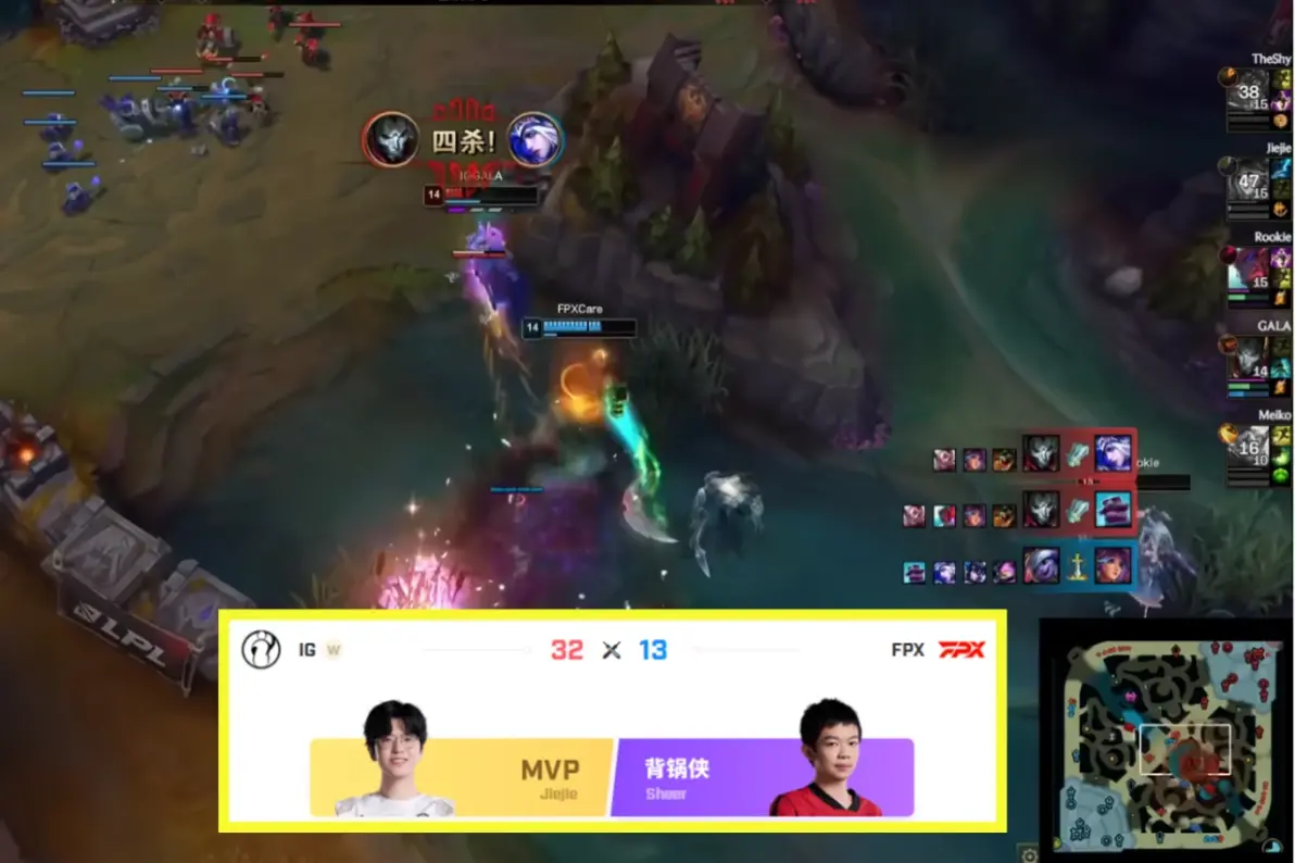 九游官网 FPX教练压力巨大！，TheShy遭遇二十持续失利赛场气氛高涨