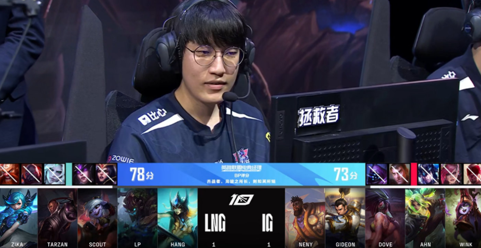 九游官网包含Scout回归赛场，逆转首场状态亮眼，IG观众沸腾！的词条