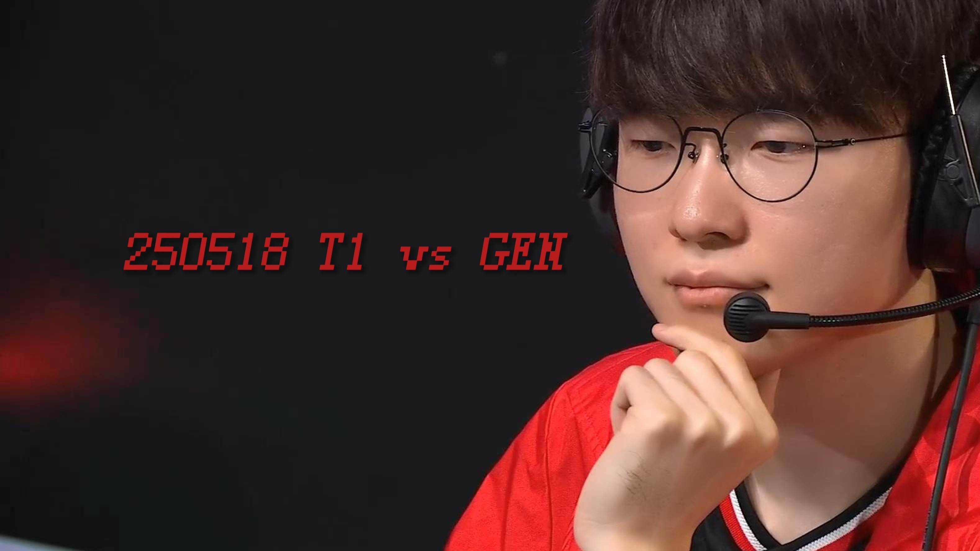 九游极速提款关于Faker赛事官方发布爆冷新规，曼联争议不断！的信息